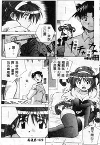 第26頁圖