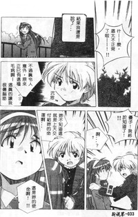 第30頁圖
