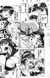 第34頁圖