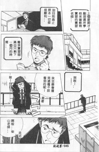 第42頁圖