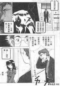 第46頁圖