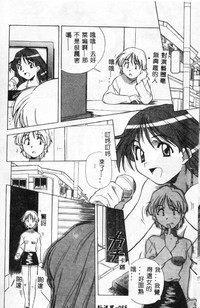 第62頁圖
