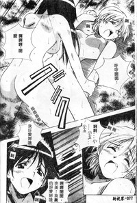 第74頁圖