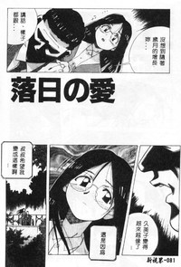 第78頁圖
