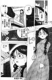 第82頁圖