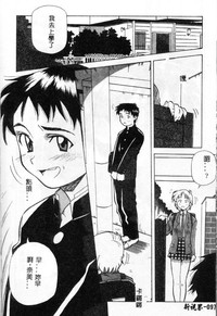 第94頁圖
