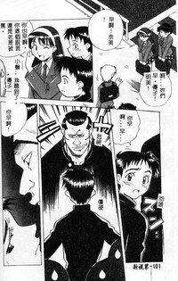 第98頁圖