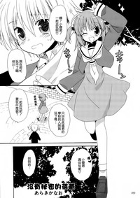 第54頁圖