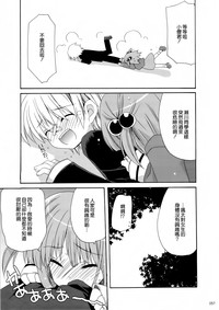 第58頁圖