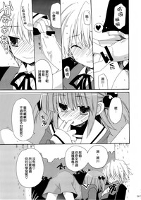第62頁圖