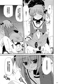 第66頁圖