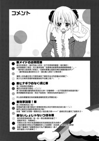第70頁圖