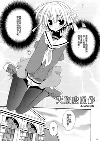 第82頁圖