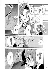 第86頁圖
