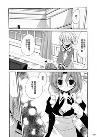 第90頁圖