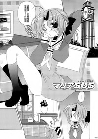 第94頁圖