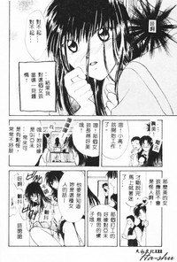 第122页 封面 - HaSM.cc