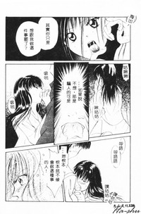 第126页 封面 - HaSM.cc