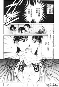 第130页 封面 - HaSM.cc