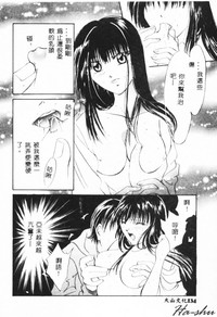 第134页 封面 - HaSM.cc