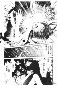 第138页 封面 - HaSM.cc