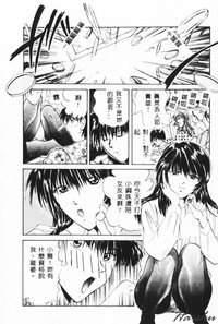 第142页 封面 - HaSM.cc