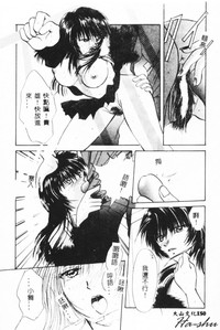 第150页 封面 - HaSM.cc