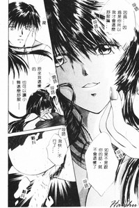 第154页 封面 - HaSM.cc
