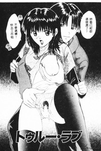 第158页 封面 - HaSM.cc