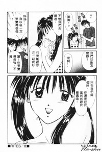 第18页 封面 - HaSM.cc