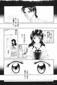 第22页 封面 - HaSM.cc