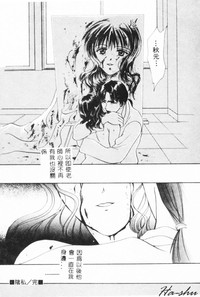 第34页 封面 - HaSM.cc