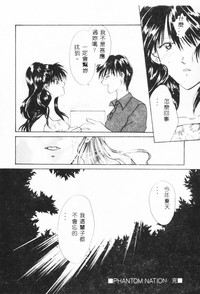 第50页 封面 - HaSM.cc