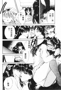 第66页 封面 - HaSM.cc