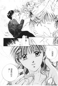 第90页 封面 - HaSM.cc