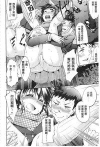 第10页 封面 - HaSM.cc