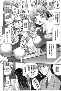 第110页 封面 - HaSM.cc
