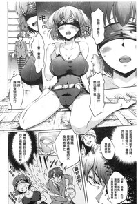 第114页 封面 - HaSM.cc