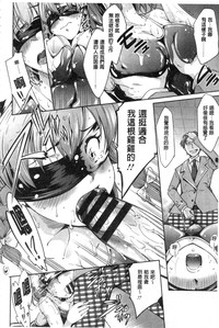 第118页 封面 - HaSM.cc