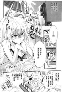 第154页 封面 - HaSM.cc