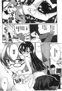 第174页 封面 - HaSM.cc