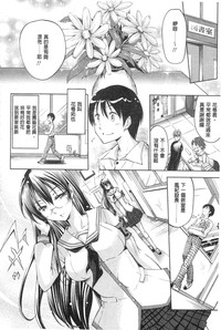 第26页 封面 - HaSM.cc