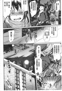 第6页 封面 - HaSM.cc