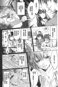 第70页 封面 - HaSM.cc