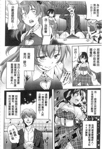 第90页 封面 - HaSM.cc