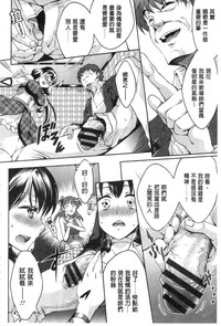 第94页 封面 - HaSM.cc