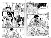 第18页图