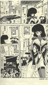 第142頁圖