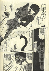 第150頁圖