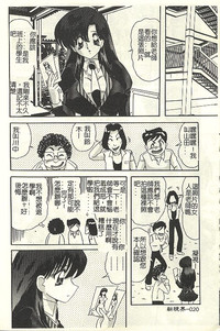 第26頁圖